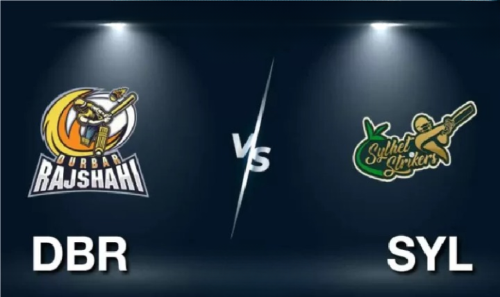 DBR vs SYL Dream11 Team Prediction