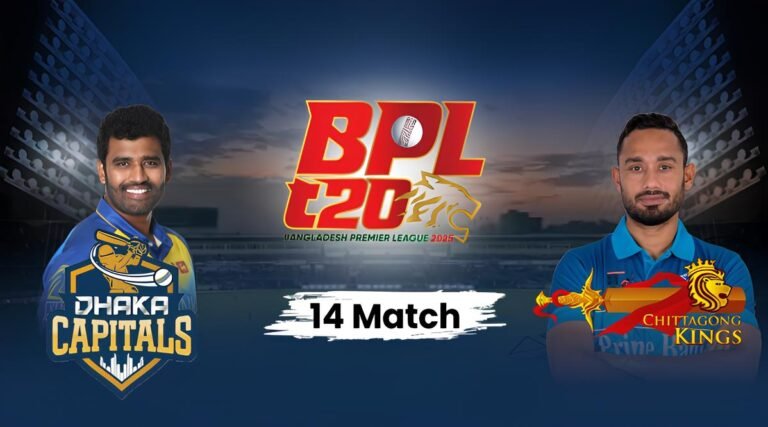 Dhaka-Capital-vs-Chittagong-Kings-14th