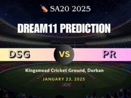 DSG vs PR Dream11 Prediction