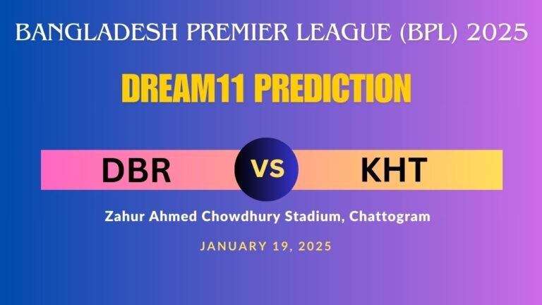DBR vs KHT